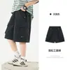 Pantalones Cortos Cargo de Verano para Niños Estilo Montaña para Exteriores Modelo Nuevo 2026 Pantalones Deportivos Finos para Niños con Sensación de Hielo