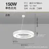 Lámpara Colgante Circular Hueca LED para Oficina, Iluminación Artística Circular para Gimnasio y Supermercado, Luz Decorativa Minimalista Moderna para Tienda