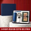 Set de regalo empresarial, que incluye un cuaderno y un termo, en una caja de regalo, perfecto para regalar a clientes en eventos corporativos, como recuerdo conmemorativo y personalizable con un logo
