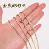 Corrente de Strass de Cristal Corrente de Diamante Ab Colorida Corrente de Garra Multicor Arte DIY Artesanato Costura Fabricação de Joias Corrente Fechada