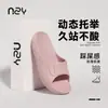 Sandalias de Cintura Delgada para Mujer 2026 Nuevo Verano Hogar Interior Baño Antideslizantes EVA Suela Suave Sandalias Silenciosas para Mujer