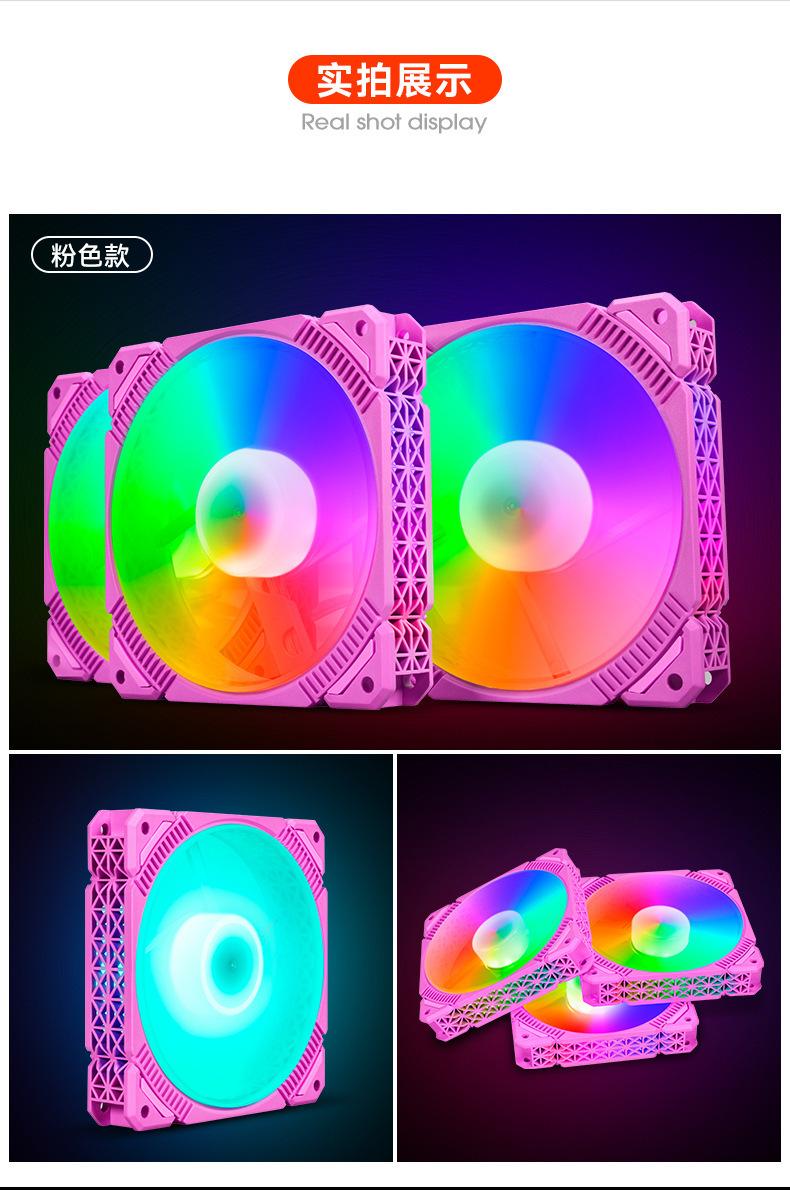 棱镜-16.jpg