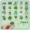 20 Piezas de Pegatinas Magnéticas Suaves de Plantas Verdes para Refrigerador Plantas Verdes en Maceta Venta Caliente Transfronteriza Pequeñas Frescas Creativas Impermeables Pegatinas Magnéticas
