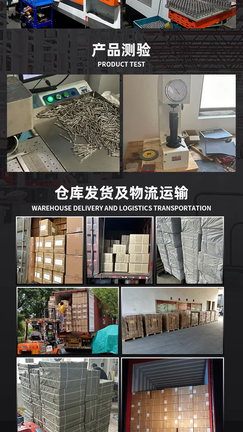 PZ2批头详情页_12.jpg