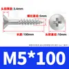 Clavos de Tablero de Fibra de Zinc Chapados en Color Dientes para Madera Tornillos Autoperforantes Venta al por Mayor Clavos para Paneles de Pared Tornillos para Madera Tornillos para Madera para Muebles M3M4M5