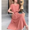 Vestido de Chiffon Feminino Verão 2023 Novo Popular Estilo Coreano Saia de Temperamento Muito Feérica Francesa de Nicho Saia Longa Acima do Joelho