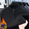 Suéter grueso de forro polar con media cremallera, estilo nuevo para otoño e invierno para hombre, tejido de felpa de una sola pieza cálido, capa base casual