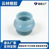 Suministro directo de fábrica de fundas protectoras de silicona, productos de caucho tipo calabaza de varios modelos.