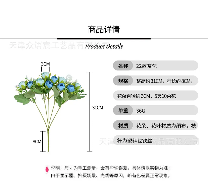 详情_01.jpg