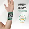 Muñequeras Deportivas, Protectores de Muñeca, Levantamiento de Pesas Fitness, Baloncesto Voleibol, Bandas de Envoltura, Equipo de Soporte Transpirable Tejido de Compresión