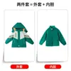 Chaquetas Escolares para Estudiantes de Primaria, Ropa Deportiva para Exteriores, Conjunto de Tres Piezas de Terciopelo Espeso de Invierno, Uniformes de Jardín de Infancia y Uniformes de Clase