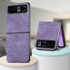 Adecuado para Funda de Teléfono Plegable Moto Razr 30% de Descuento, Color Sólido Tipo Piel PU 70Ultra Apertura Superior e Inferior Cubierta Protectora