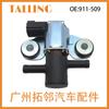La válvula solenoide del canister 911-509 es adecuada para Nissan Teana 14930-JA10A venta al por mayor transfronteriza