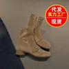 Botines de Gamuza con Tacón Grueso y Suela Gruesa, Punta Redonda, Forro de Felpa Cálida, Estilo Primavera/Otoño 2026, Hebilla, Cremallera Lateral, Mocasines Adelgazantes que Aumentan la Altura