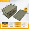 Caja de almacenamiento para camping al aire libre con puerta lateral, caja de camping plegable, caja de almacenamiento para maletero de coche, caja de almacenamiento de plástico