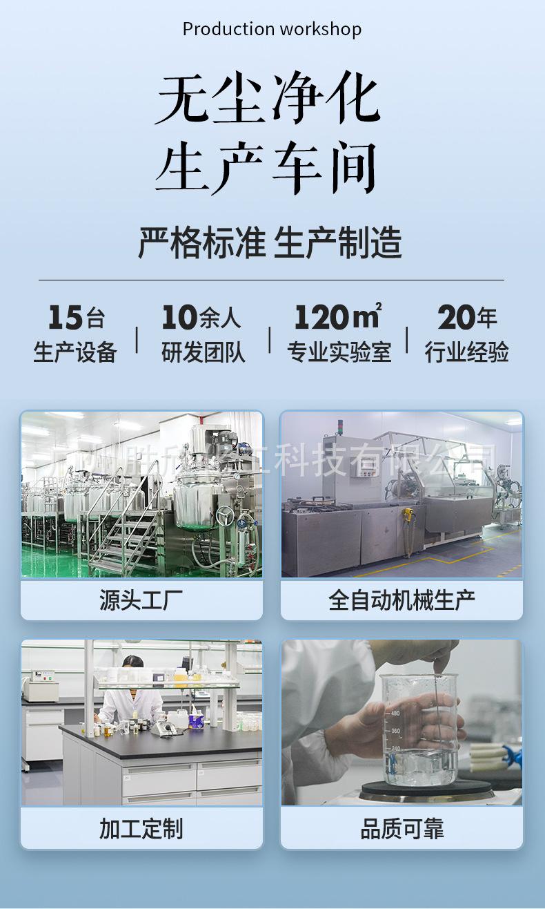 详情页_03.jpg