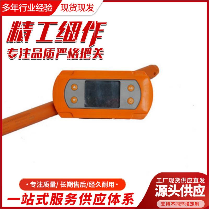 微信截图_20190902170744_副本_副本.jpg