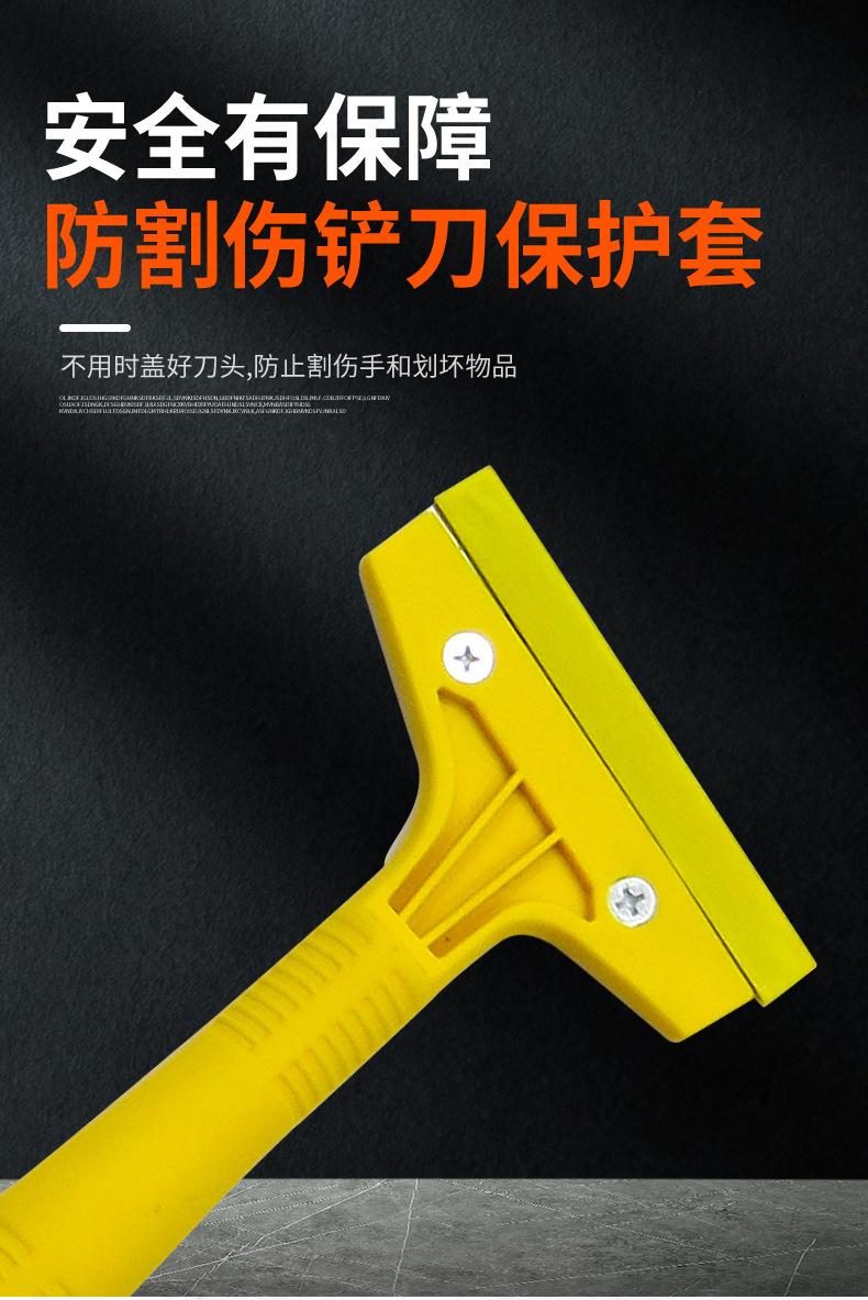 详情页_06.jpg