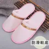 Pantuflas Gruesas Personalizadas al por Mayor para Hoteles de Lujo, Casas de Huéspedes, Salones de Belleza, Hospitalidad Doméstica Desechable, Engrosadas para Uso en Hotel