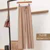 Pantalones de Piso de Seda de Hielo para Mujer Verano Delgados Cintura Alta Drapeados Adelgazantes Hasta el Tobillo Pantalones de Largo Estrecho Rectos de Pierna Ancha Pantalones Casuales