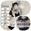 Bonito y suave traje de sirvienta japonesa Lolita para chica, ropa exterior diaria, traje de sirvienta con tirantes de leche, disfraz de animación para actuación en el escenario
