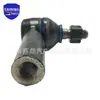 45046-29305 adecuado para Toyota Corolla, cabezal de bola exterior, varilla de tracción, cabezal de bola, accesorios de varilla de tracción