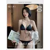 Lingerie Estampada de Leopardo para Mulheres, Estilo Fino, Seio Pequeno, Sem Aro, Alças Finas, Costas Sexy, Fechamento Frontal, Sutiã Triângulo Francês
