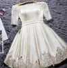 Vestido Curto Atacado 2026 Novo Vestido de Brinde de Casamento Ombro a Ombro Vestido de Banquete Vestido Aliexpress Europa e América