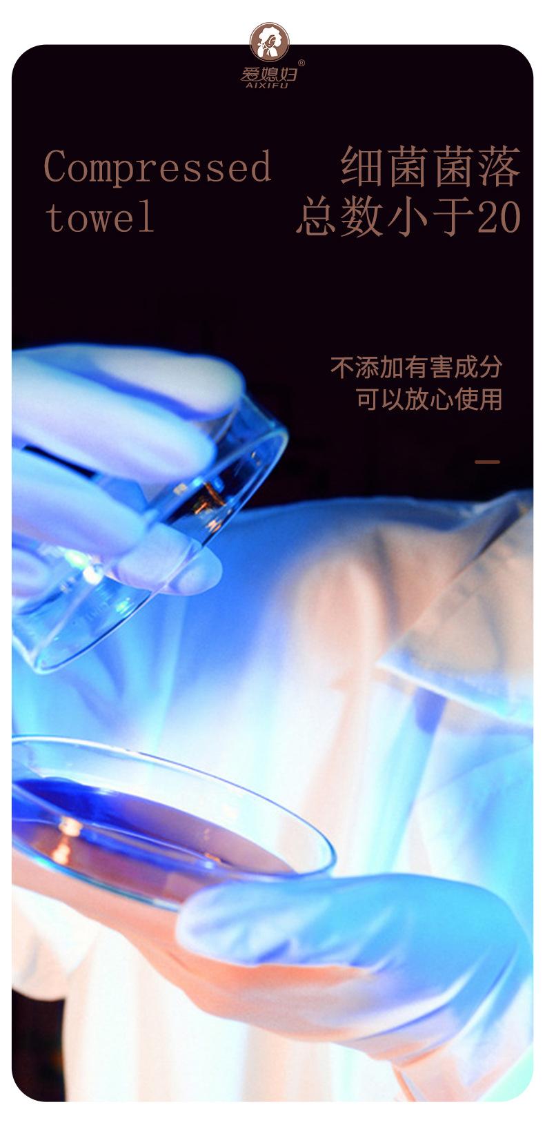 详情2_05