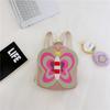 Mochila Infantil Estilo Coreano Nueva, Linda Mochila de Mariposa de Gran Capacidad, Nuevo Monedero de Jardín de Infancia Otoño 2026