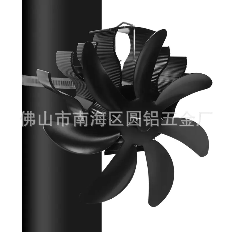 YL910壁挂黑色.png