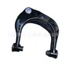 El brazo de suspensión superior izquierdo mb3z3085e es adecuado para los modelos Ford Ranger 2022-2026 2.0T brazo de control superior delantero izquierdo