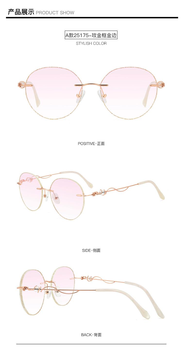 27175-27168-27181-27180_06