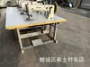 Al por mayor usado Escritorio Estándar CG243 línea gruesa material grueso máquina de coser tablero de densidad tablero de partículas cartón máquina de coser de puntada recta