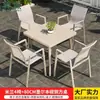 Mesas y Sillas de Exterior Mojia, Mesas y Sillas de Aleación de Aluminio para Exteriores de Patio, Juego de Mesa y Sillas de Ocio de Alta Gama para Jardines de Villas