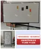 Fieltro Magnético Autoadhesivo de Pared Móvil Colgante Pintura China Ventosa Caligrafía y Pintura Obras de Exposición Tablero de Dibujo de Fieltro Magnético