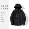 Chaquetas Softshell de Alta Gama para Exteriores para Hombres y Mujeres, Modelos de Primavera y Otoño, Juego de Dos Piezas, Tres en Uno, Venta al por Mayor para Viajes al Aire Libre