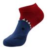 Calcetines Cortos para Hombre, Estilo Delgado de Primavera y Verano, Calcetines Divertidos de Frutas para Exportación Transfronteriza, Calcetines de Algodón Transpirables de Moda Europea y Americana