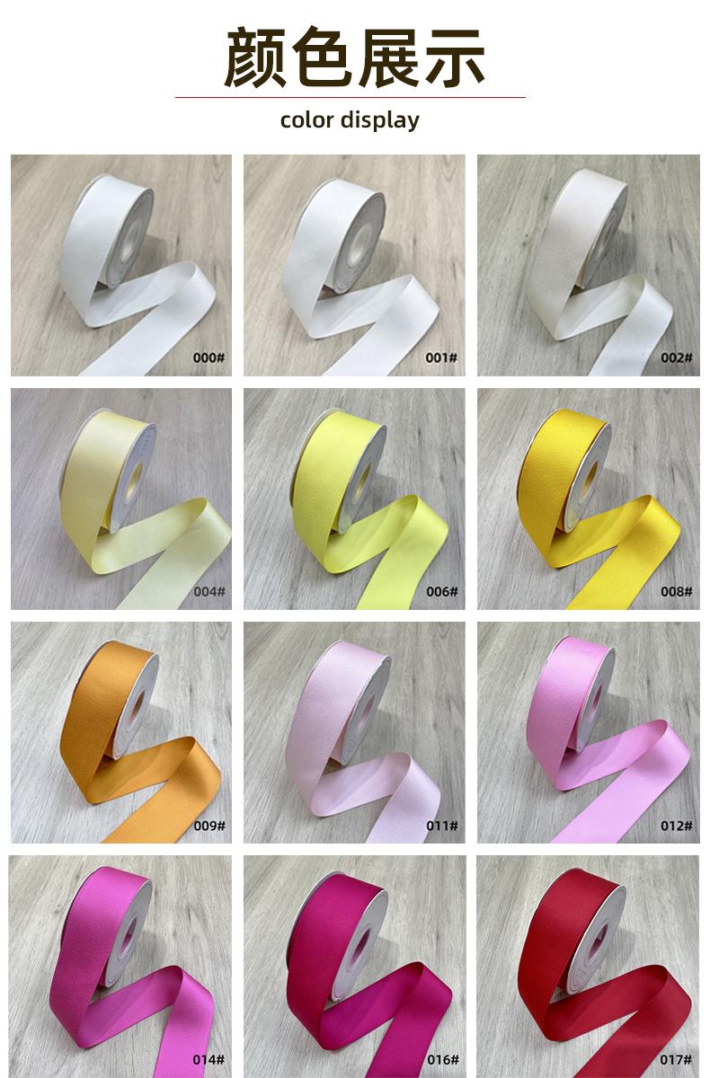 散171002- 色卡.jpg