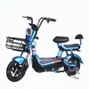 Bicicleta eléctrica adulta para commuting urbano con control de calorías al por mayor transfronteriza
