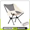 Cadeira Dobrável Portátil para Exterior Espaço Lua Camping Pesca com Encosto Portátil Cadeira para Piquenique Lazer
