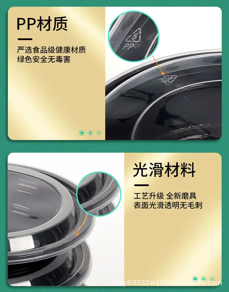 酱料盒详情页6666_15[1].jpg