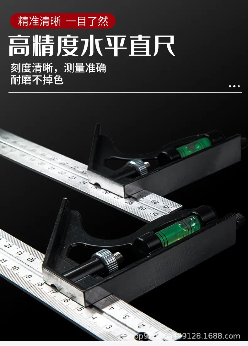 详情页_08.jpg