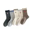 Calcetines de Dibujos Animados Sin Costuras Estilo Japonés para Mujer, Calcetines Holgados Melad Otoño e Invierno, Calcetines de Media Pantorrilla de Moda para Combinar con Zapatos Birkenstock, Calcetines Largos al por Mayor