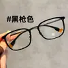 86570 óculos de armação de titânio versáteis de alta qualidade, valorizam um look natural, suporta atacado, podem ser equipados com lentes de prescrição, óculos sem grau na cor preto gunmetal