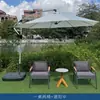 Mesas e Cadeiras de Exterior Hotel Pousada Praia Litoral Pátio Villa Sofá de Rattan Móveis à Prova d'Água e Protetor Solar para Comunidade Tiantai