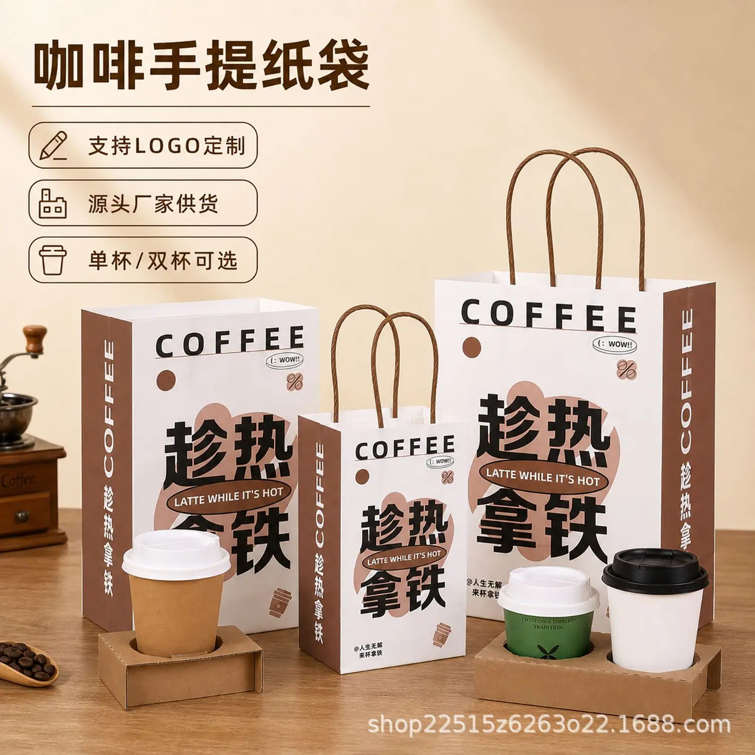 02_主图_多规格展示.png