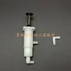 Adequado para 501670167018405 Motosserra Bomba de Óleo Manual Lata de Óleo Acessórios para Motosserra Serra Elétrica Modelos Novos e Antigos