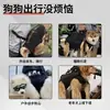 Mochila para Perro para Uso en Exteriores, Transportadora Portátil y Transpirable para Mascotas con Correa Cruzada, Artículos para Mascotas