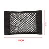 Bolsa de red para maletero de coche bolsa de red para almacenamiento de coche bolsa de almacenamiento con velcro fija universal